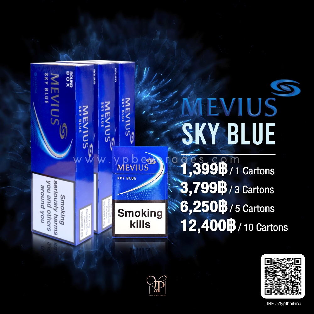 บุหรี่นอก Mevius Sky Blue พร้อมส่ง เจ้าใหญ่ราคาถูกที่สุด!