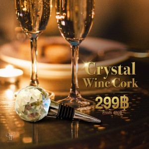 Crystal Whisky/Wine Cork 299 บาท