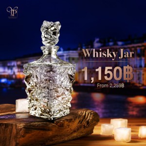 Whisky Jar โหลแก้ววิสกี้คริสตัลสุดหรูหรา ขนาดความจุ 750ml พร้อมส่งทันที