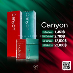 Canyon พร้อมส่งครบ 2 สี เขียว&แดง ราคาพิเศษ!